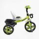 Детский трехколесный велосипед 12" Best Trike колеса EVA стальная рама световые и звуковые эффекты болотный укр BS-25084 фото 2