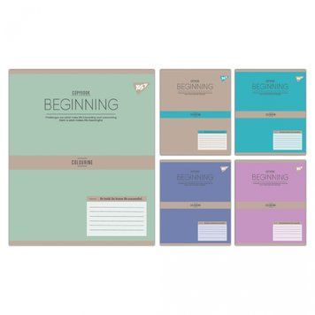 Набір учнівських зошитів Yes Beginning формат А5, 12 арк. у косу лінійку 25 шт. 767868 фото 1