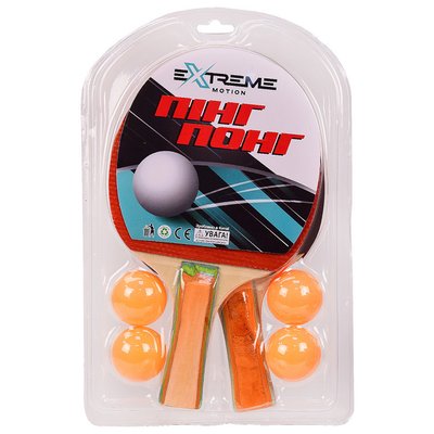 Набір для настільного тенісу Extreme Motion 2 ракетки, 4 м'ячики TT2111 фото 1