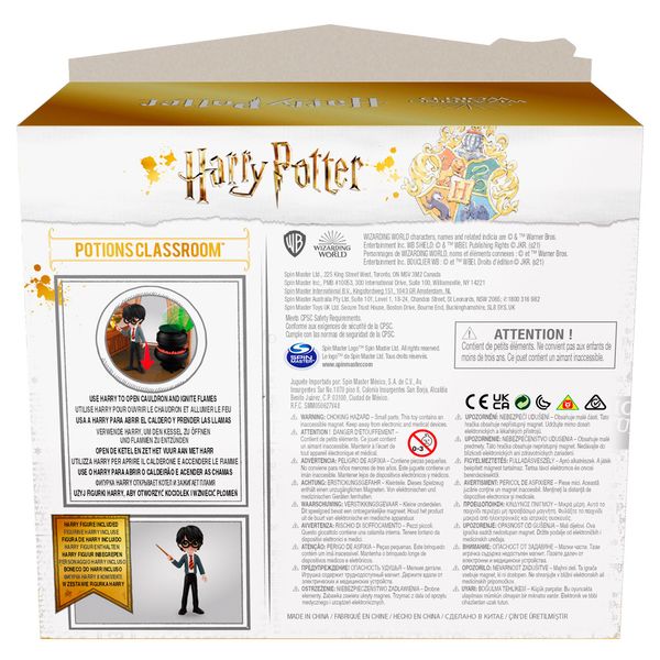 Ігровий набір зі світу Гаррі Поттера Wizarding World: Гаррі в Кімнаті зілляваріння фото 6