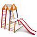 Игровой спортивный комплекс для дома SportBaby BambinoWood Color Plus 1-1 фото 7