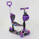 Детский самокат - трансформер 5 в 1 с подсветкой Best Scooter Божья коровка 19870 фиолетовый фото 1