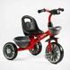 Детский трехколесный велосипед 12" Best Trike колеса EVA стальная рама световые и звуковые эффекты красный фото 1