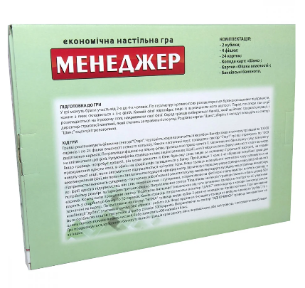 Настільна гра Strateg Менеджер (укр) 30453 фото 3