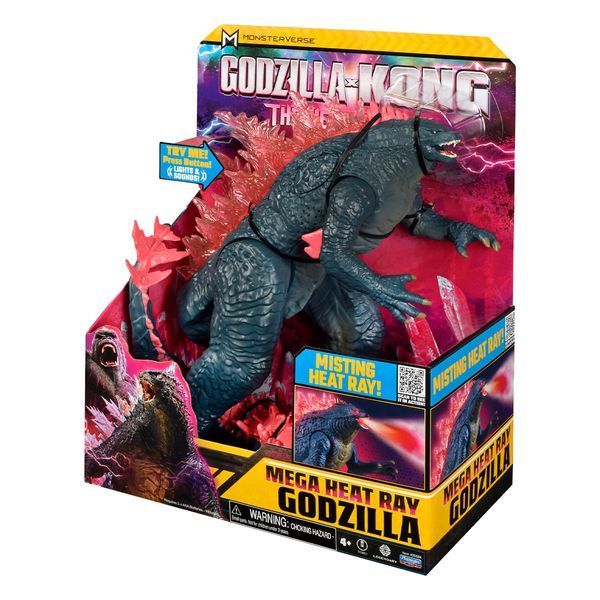 Інтерактивна ігрова фігурка GODZILLA X KONG Мегагодзілла делюкс з променем, світло, звук 33 см 35584 фото 2