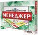 Настільна гра Strateg Менеджер (укр) 30453 фото 1