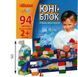 Детский конструктор Юника "ЮНИ-блок" 94 детали 0125 фото 2