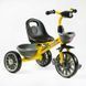Дитячий триколісний велосипед 12" Best Trike колеса EVA сталева рама світлові та звукові ефекти жовтий фото 1