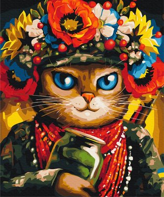 Картина по номерам BrushMe серии Патриот "Кошка Защитница ©Марианна Пащук" 50х60см BS53082L фото 1