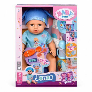 Лялька-пупс BABY BORN Click and Play Джонас 43 см з функцією утримання аксесуарів 840078 фото 1