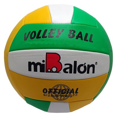 Волейбольный мяч №5 Extreme Motion PVC диаметр 21 см желто-зеленый FB2339 фото 1