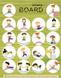 Деревянный рокерборд для детей и взрослых SwaeyBoard пробковый принт Road с защитой пальцев до 100 кг фото 3