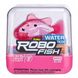 Інтерактивна іграшка для ванни ROBO ALIVE - Роборибка (рожева) фото 1