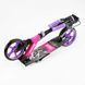 Самокат двухколесный складной Best Scooter Shark колеса PU 200 мм с амортизатором розовый / лиловый SH-30610 фото 8