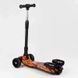 Дитячий самокат з турбінами складаний Best Scooter MAXI | 3 PU колеса 120х40 | музика дим | 89341 фото 3