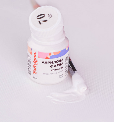 Художня глянсова акрилова фарба BrushMe колір "Біла" 20 мл ACPT70 фото 1