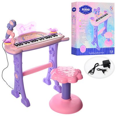 Дитячий синтезатор з підставкою, стільчиком і мікрофоном "Piano" рожевий 6613S фото 1