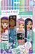 Make it Real Блокнот с трафаретами для создания модных коллекций &laquo;Городской стиль&raquo; фото 1