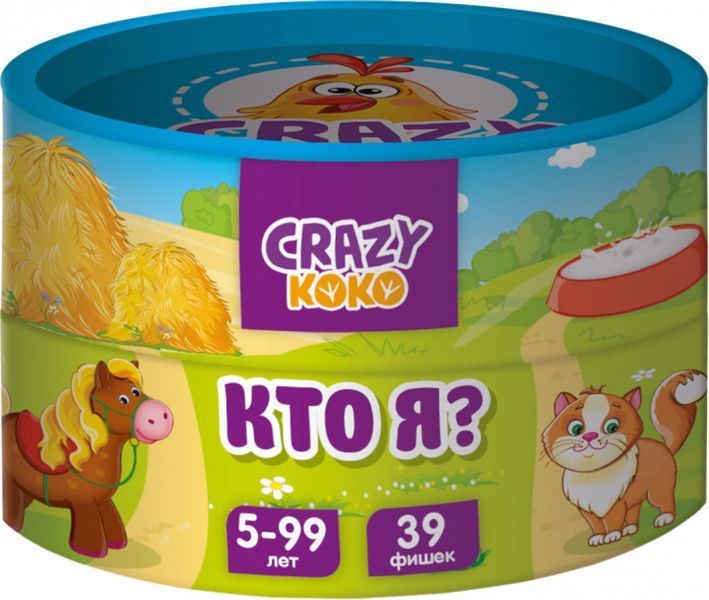 Настільна гра Vladi Toys "Хто я?" в тубусі (рос) VT8022-02 фото 3