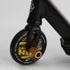Трюковый самокат Best Scooter HOP HIC-система, пеги, колёса 120 мм золотой фото 2