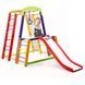 Спортивный уголок для детей Кроха 1 Plus 1-1 SportBaby (6 элементов) фото 5