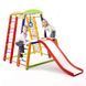 Спортивный уголок для детей Кроха 1 Plus 1-1 SportBaby (6 элементов) фото 6