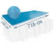 Теплозберігаюче покриття (солярна плівка) для басейну Intex 716-346 см 28017T фото 1