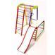 Спортивный уголок для детей Кроха 1 Plus 1-1 SportBaby (6 элементов) фото 2
