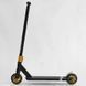 Трюковый самокат Best Scooter HOP HIC-система, пеги, колёса 120 мм золотой фото 5