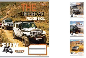 Учебные тетради в линейку на 36 листов 1Вересня The off-road 15шт. 765960 фото 1