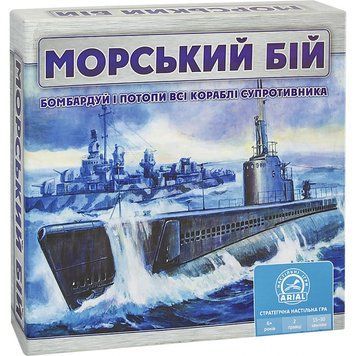 Настольная игра Arial "Морской бой" (укр) 910350 фото 1