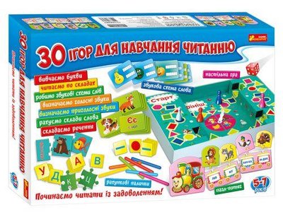 Игровой набор Ranok Creative "30 игр для обучения чтению" (укр) 12109098У фото 1