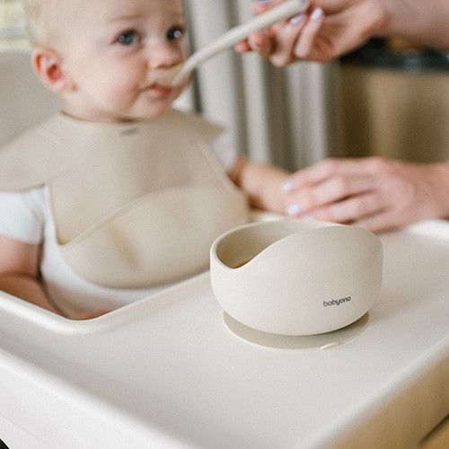 Детская силиконовая мисочка для кормления 6м+ Babyono с присоской бежевая фото 3