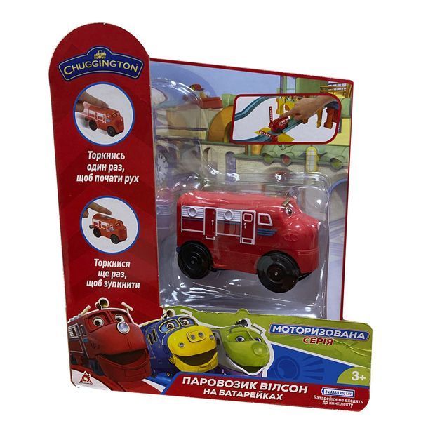 CHUGGINGTON: паровозик Уилсон на батарейках фото 7