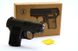 Іграшковий металевий пістолет на пластикових кульках 6мм CYMA ZM03 фото 2