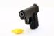 Іграшковий металевий пістолет на пластикових кульках 6мм CYMA ZM03 фото 3