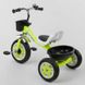 Дитячий триколісний велосипед Best Trike EVA колеса салатовий LM-3109 фото 2
