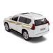 Інерційна машинка TechnoDrive Toyota Prado, масштаб 1:40, біла фото 9