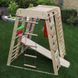 Вуличний спортивний куточок для дітей SportBaby Акварелька Outdoor фото 6