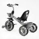 Дитячий триколісний велосипед 12" Best Trike колеса EVA сталева рама світлові та звукові ефекти сірий фото 2
