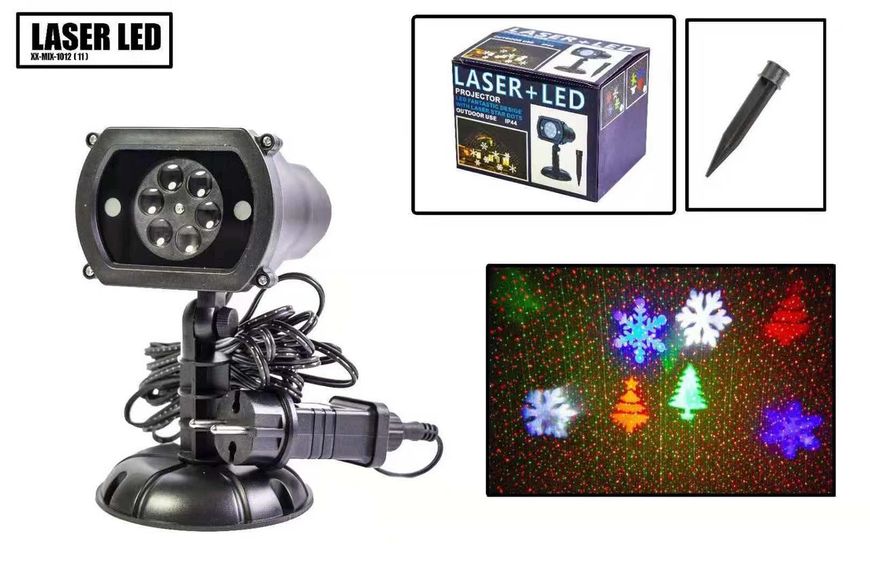 Новорічний вуличний лазерний проектор 4 кольори X-Laser XX-MIX-1012 фото 1