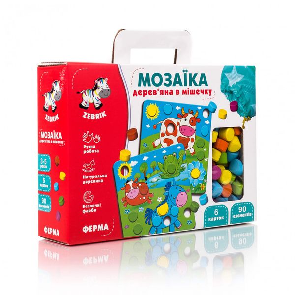 Мозаїка дерев'яна із шаблонами Vladi Toys "Ферма" 90 елементів ZB2002-01 фото 1