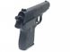 Игрушечный металлический пистолет CYMA (Walther PPK) на пластиковых пульках 6мм ZM02 фото 4