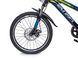 Велосипед подростковый двухколёсный 20" Scale Sports T20 синий фото 3