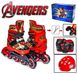 Дитячі розсувні ролики 31-34 з комплектом захисту та шоломом Marvel Iron Man червоні фото 2