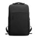 Городской стильный рюкзак Mark Ryden Flight для ноутбука 15.6' цвет мокрый асфальт 18 литров MR9675 фото 2