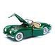 Колекційна модель автомобіля Bburago Jaguar XK 120 (1951), масштаб 1:24, темно-зелений 18-22018 фото 4