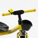 Детский трехколесный велосипед Best Trike стальная рама EVA колеса 10" и 8" желтый SL-12754 фото 4