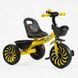 Дитячий триколісний велосипед Best Trike сталева рама EVA колеса 10" та 8" жовтий SL-12754 фото 1