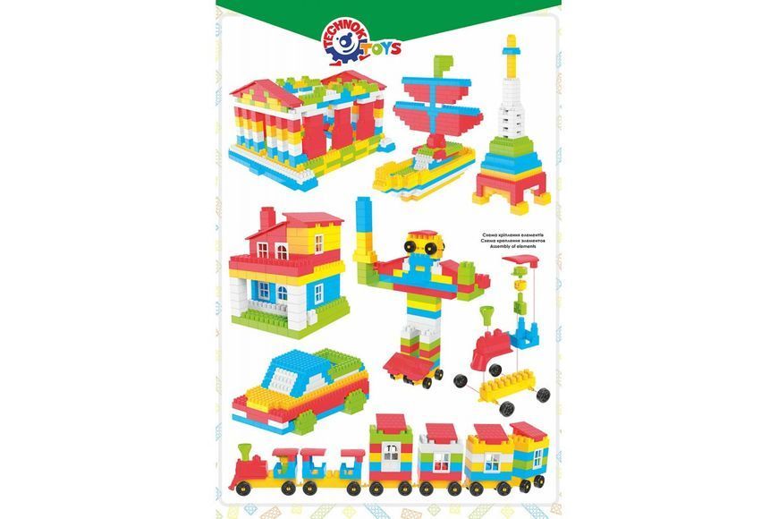Детский конструктор ТехноК Техно 7 540 деталей 0557 фото 5